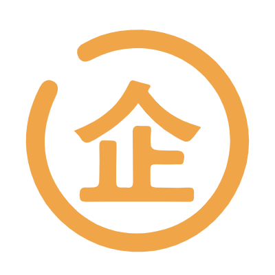 深植渝企